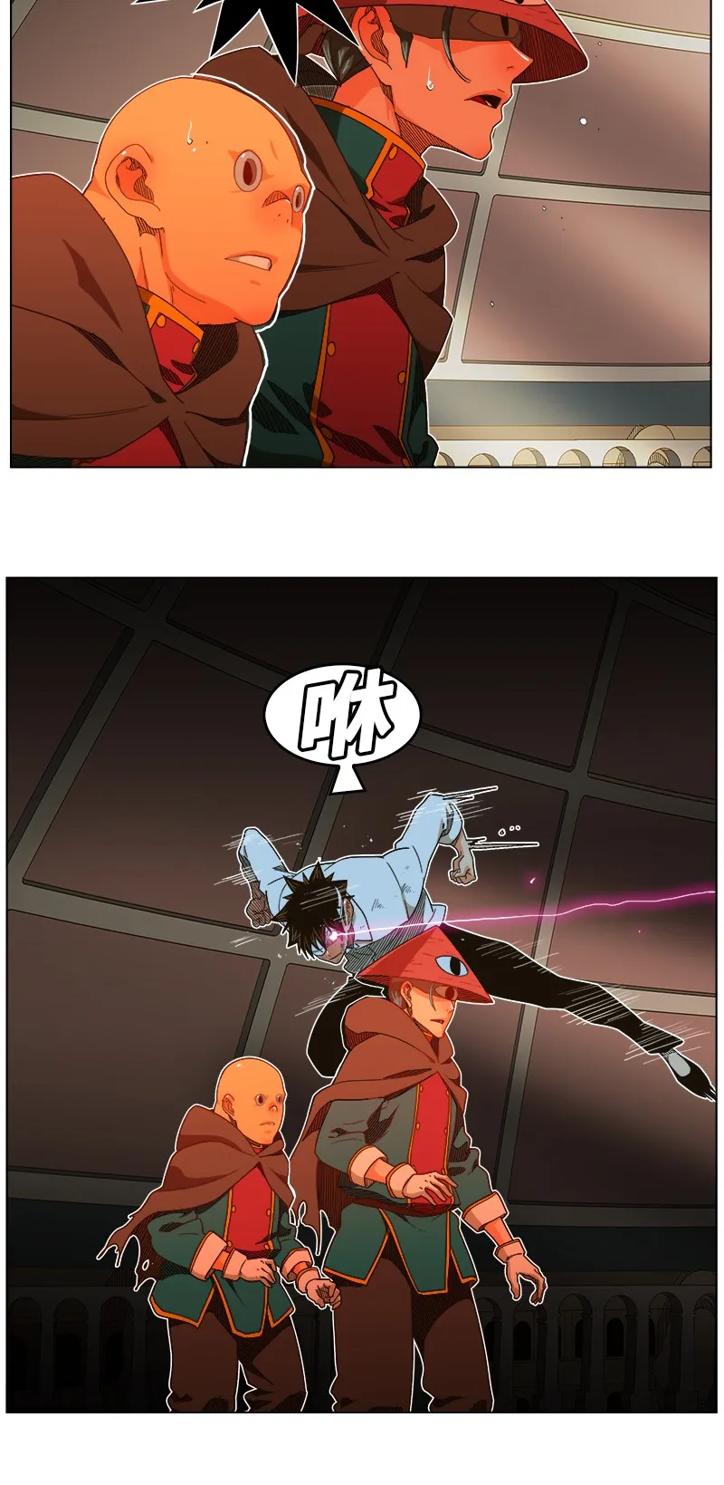 第244话 第42页