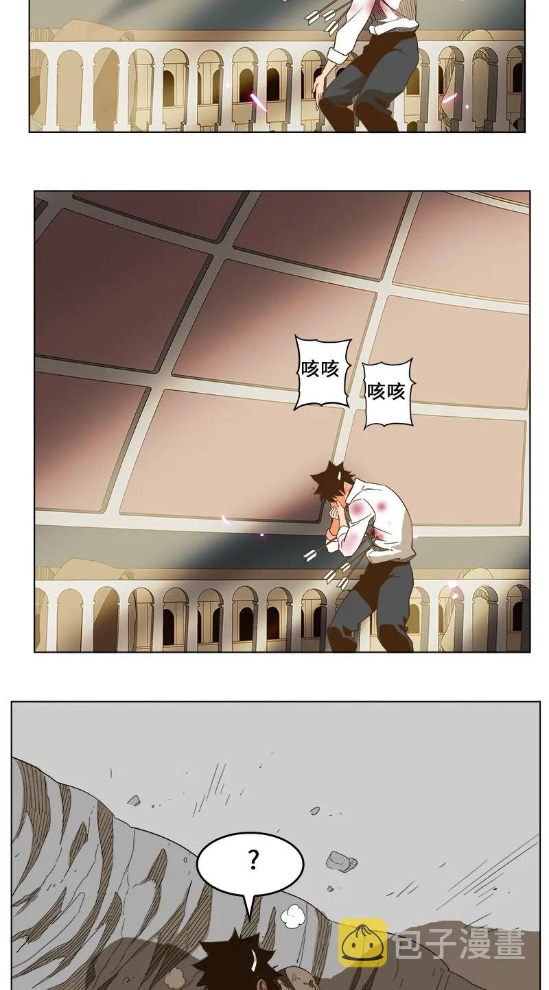 第244话 第47页