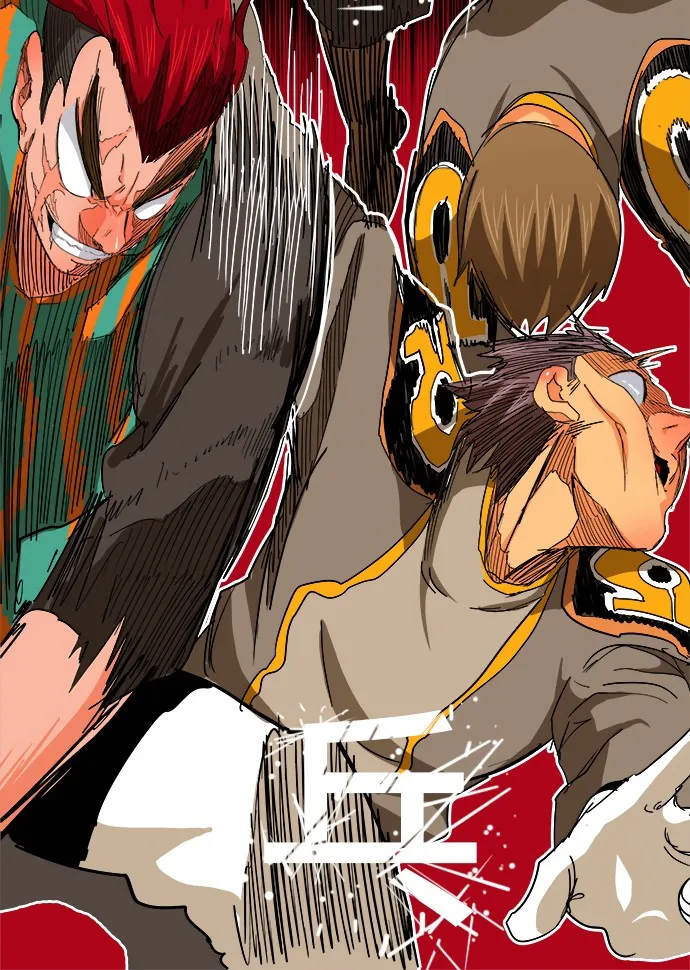 第245话 第48页