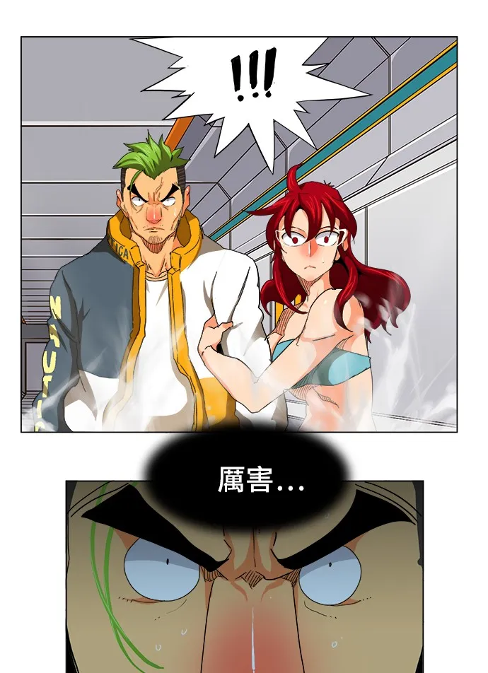 第245话 第52页