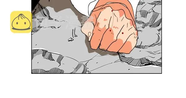 第247话 第36页