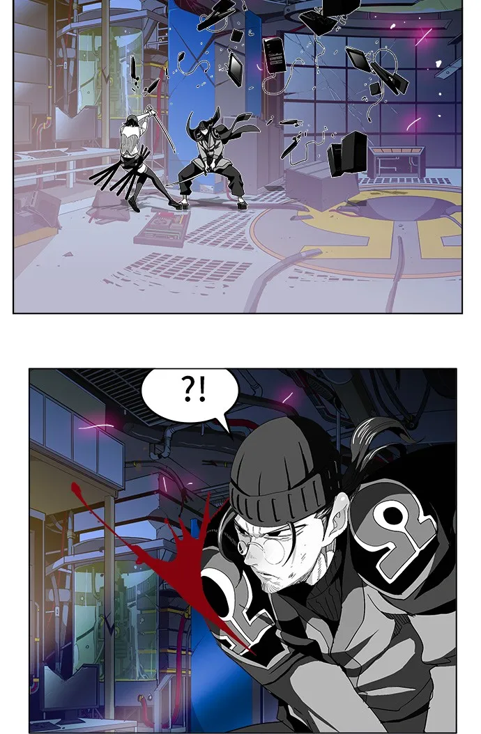 第248话 第13页