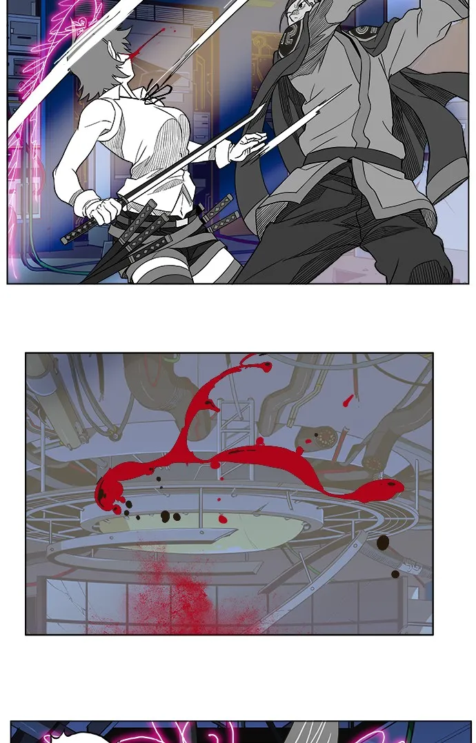 第248话 第26页