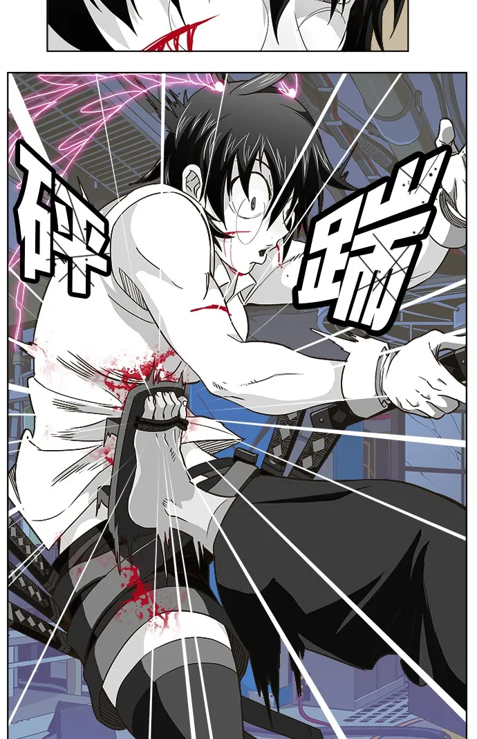 第248话 第36页