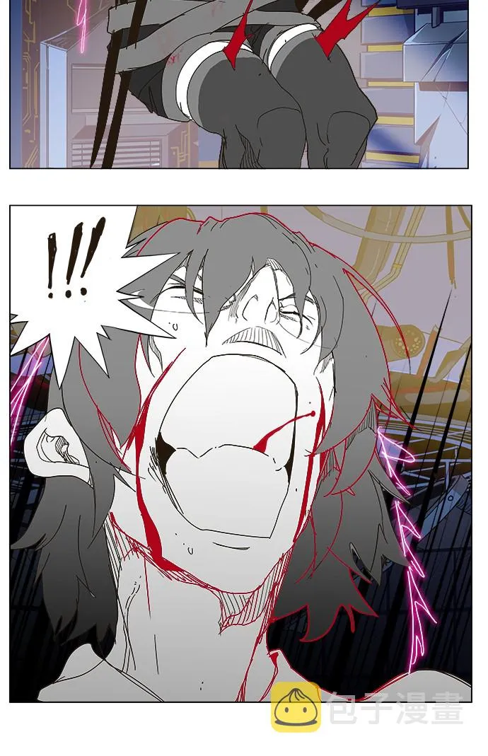 第248话 第40页