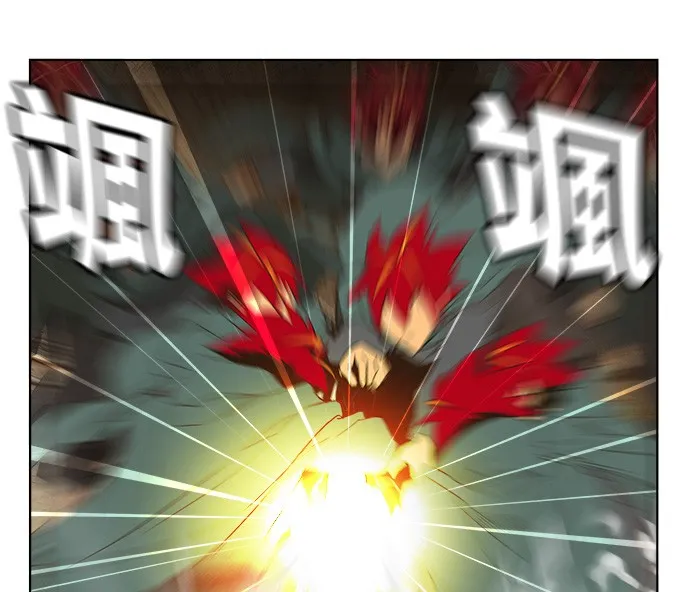 第249话 第39页