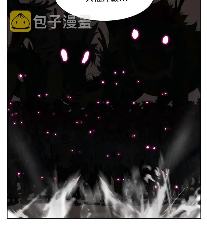 第249话 第56页