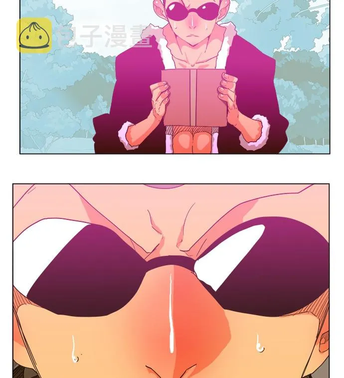第250话 第13页