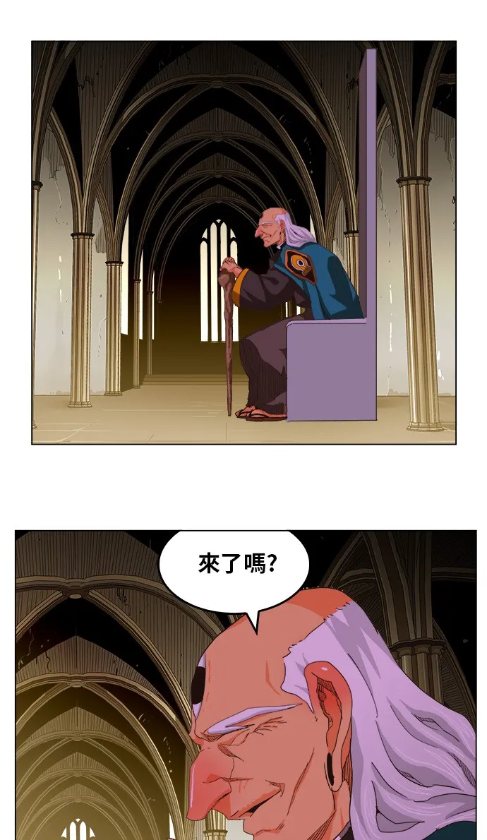 第250话 第42页