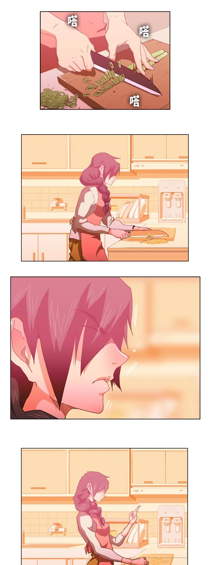 第251话 第18页