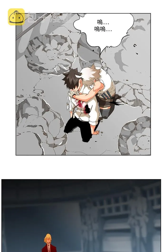 第251话 第34页
