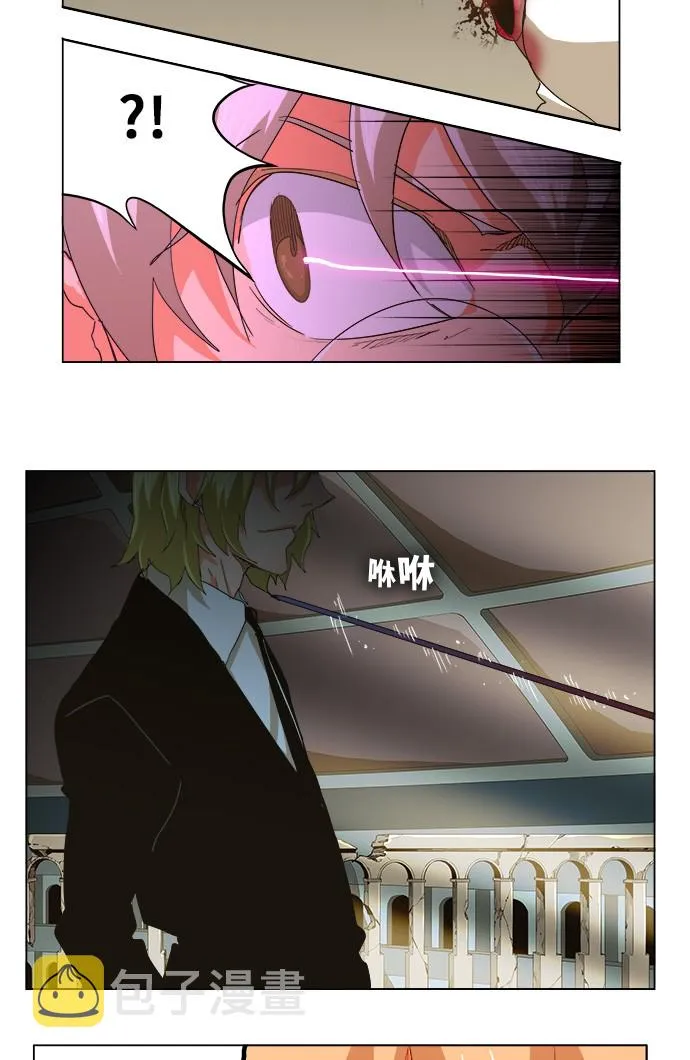 第251话 第36页
