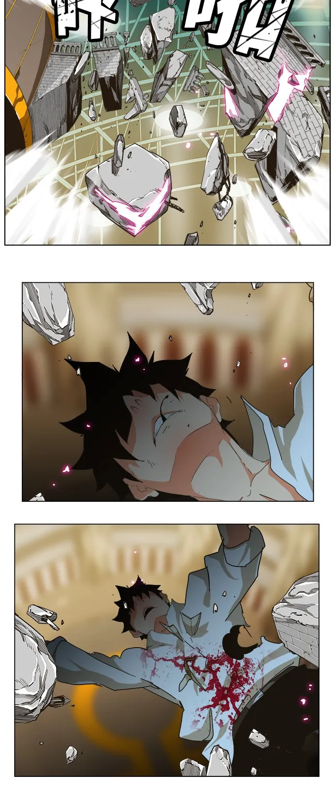 第251话 第41页