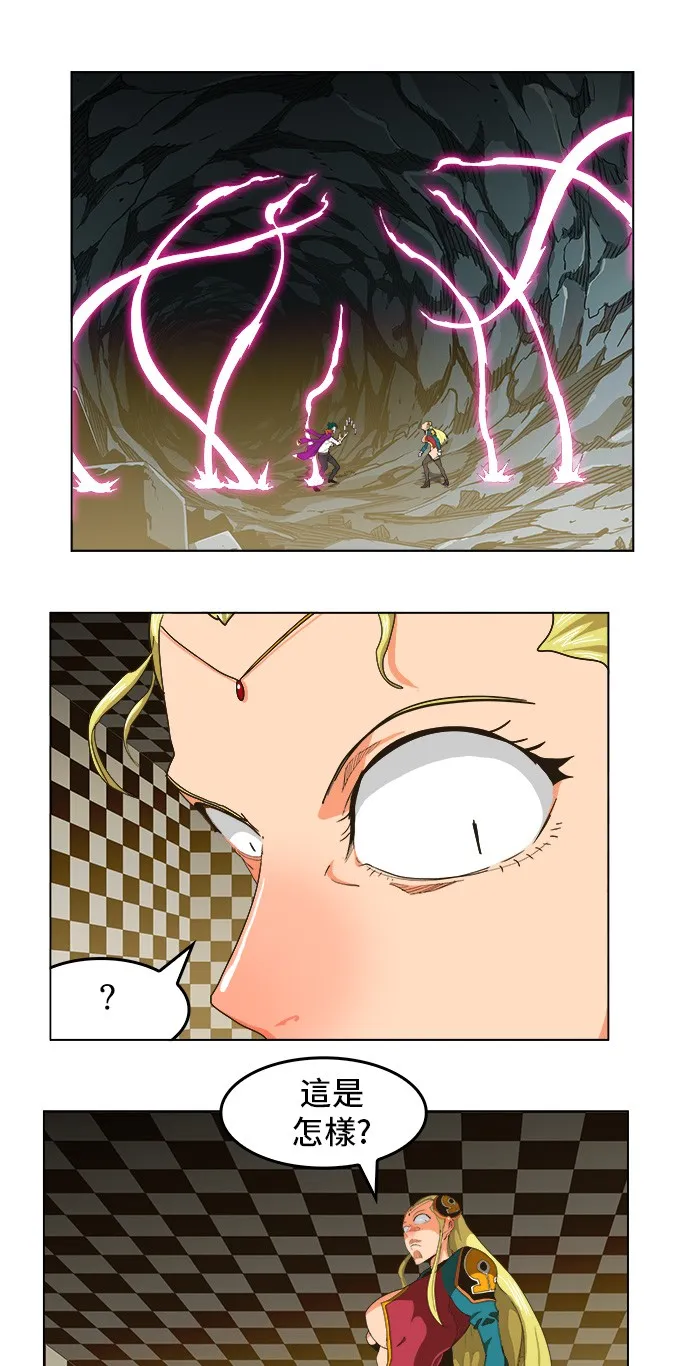 第252话 第57页