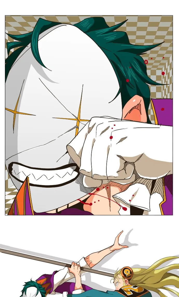 第253话 第17页