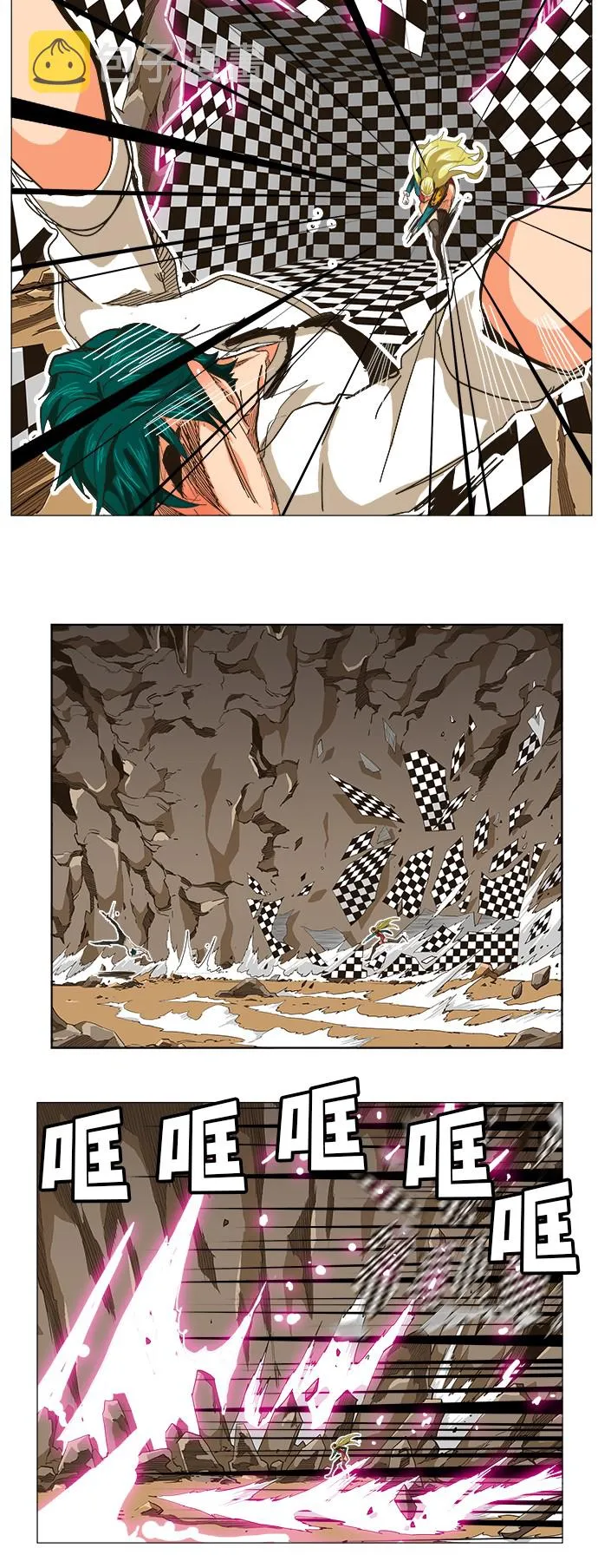 第253话 第19页