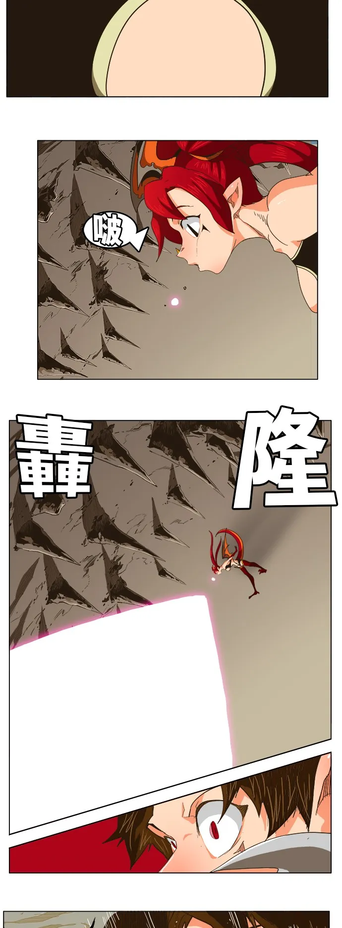 第253话 第46页