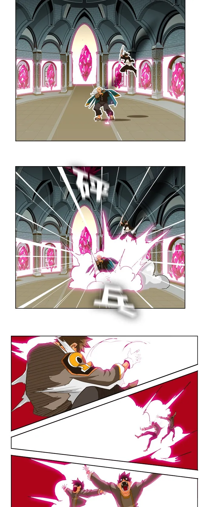 第257话 第40页