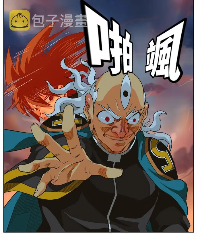 第261话 第22页