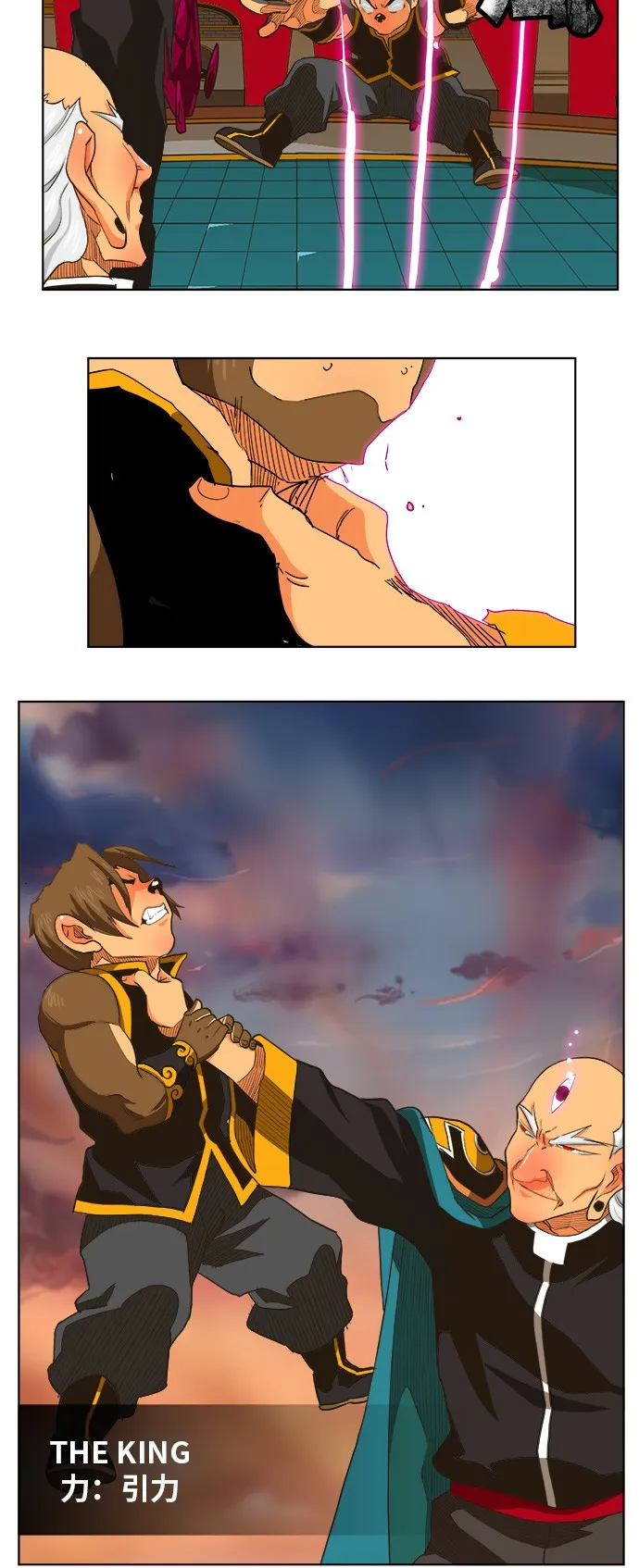 第262话 第42页