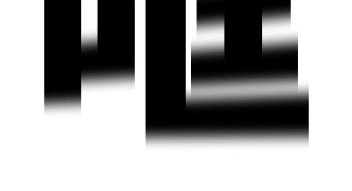 第266话 第41页