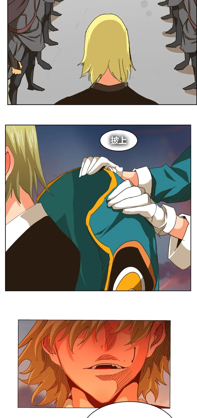 第269话 第43页