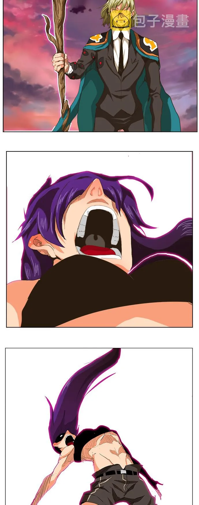 第271话 第7页