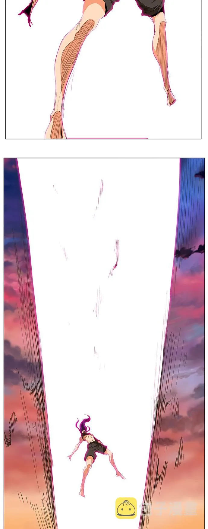 第271话 第8页