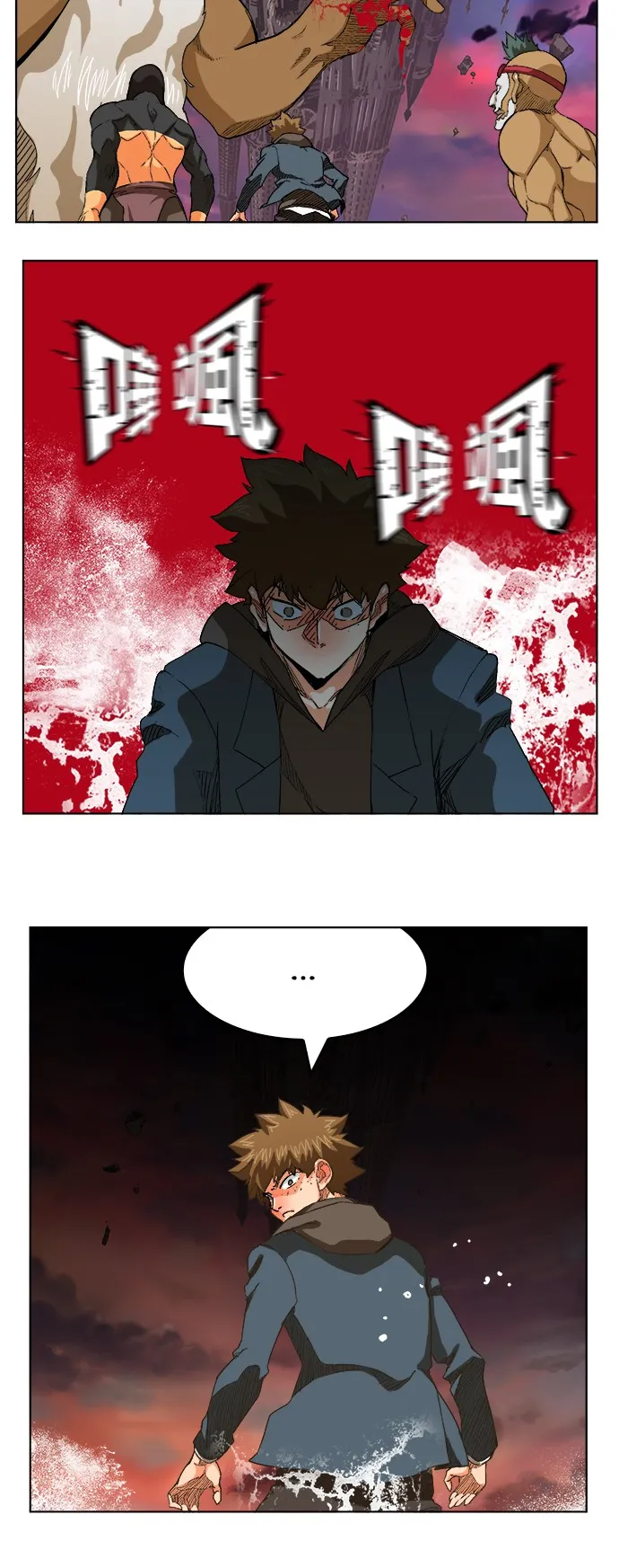 第273话 第15页