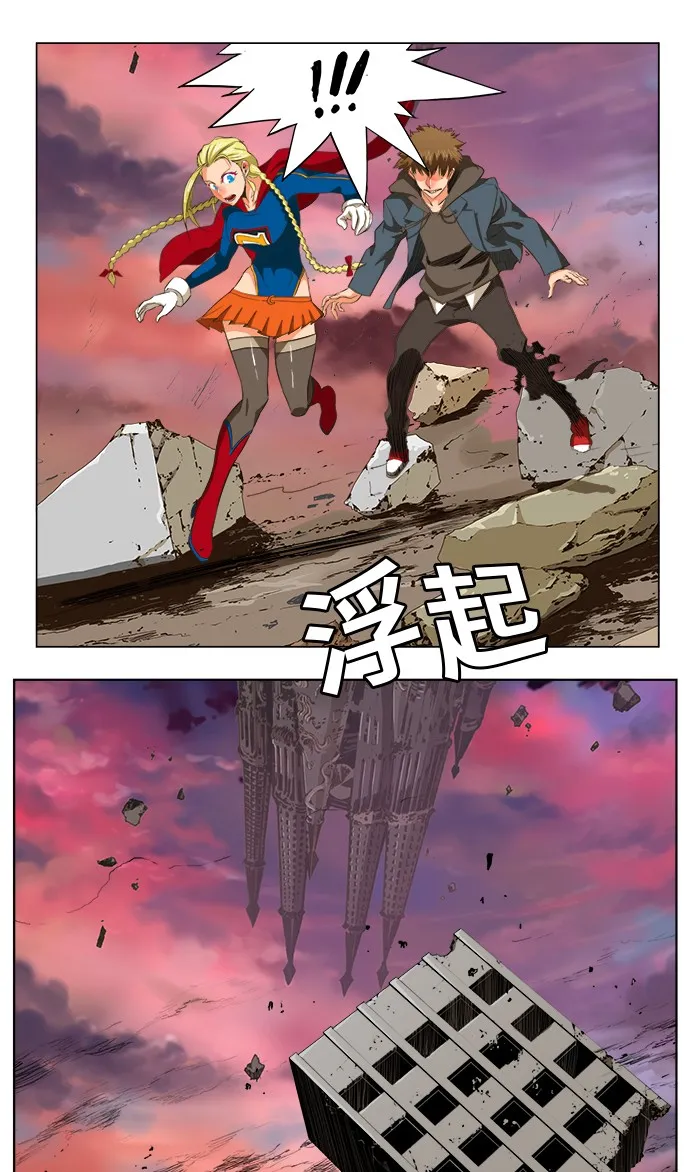 第273话 第41页