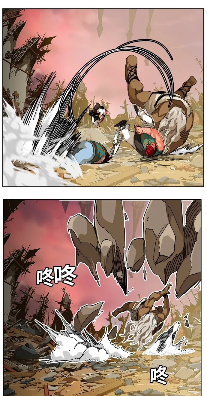 第276话 第19页