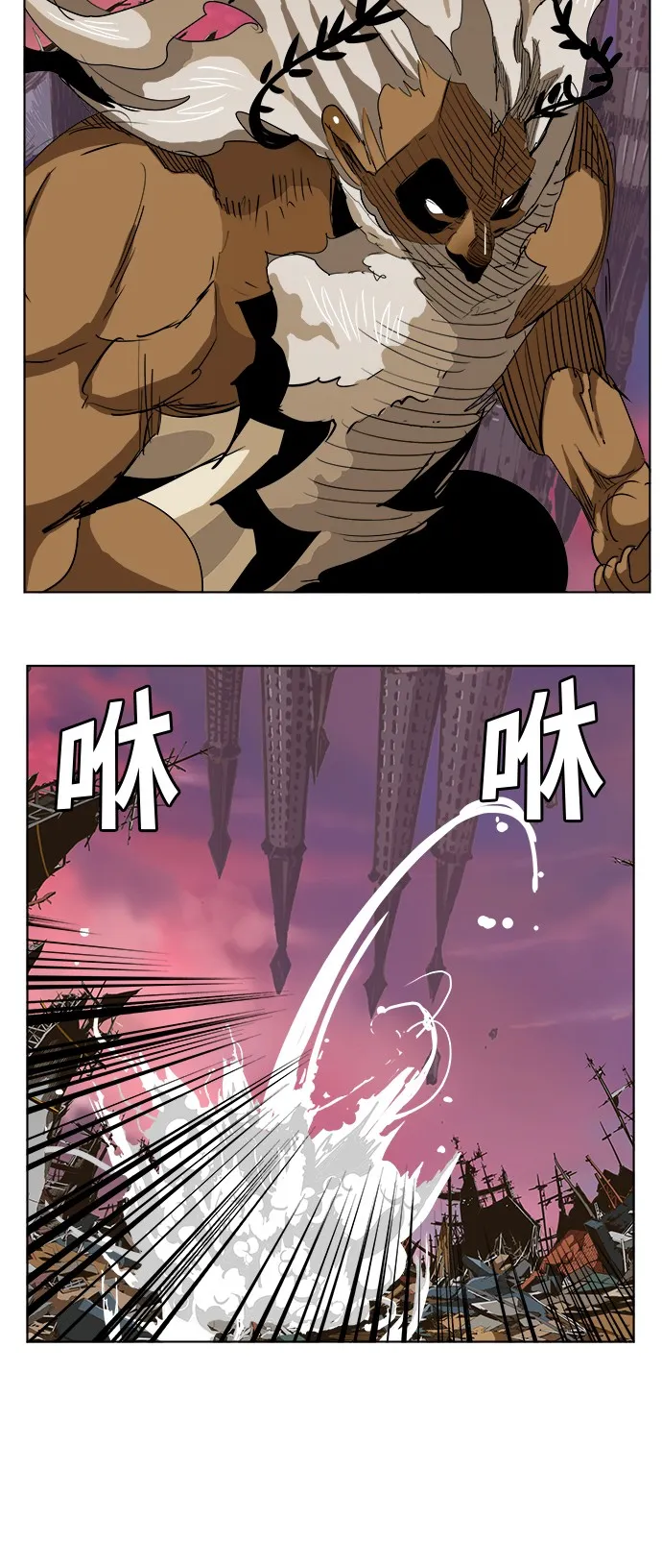 第276话 第36页