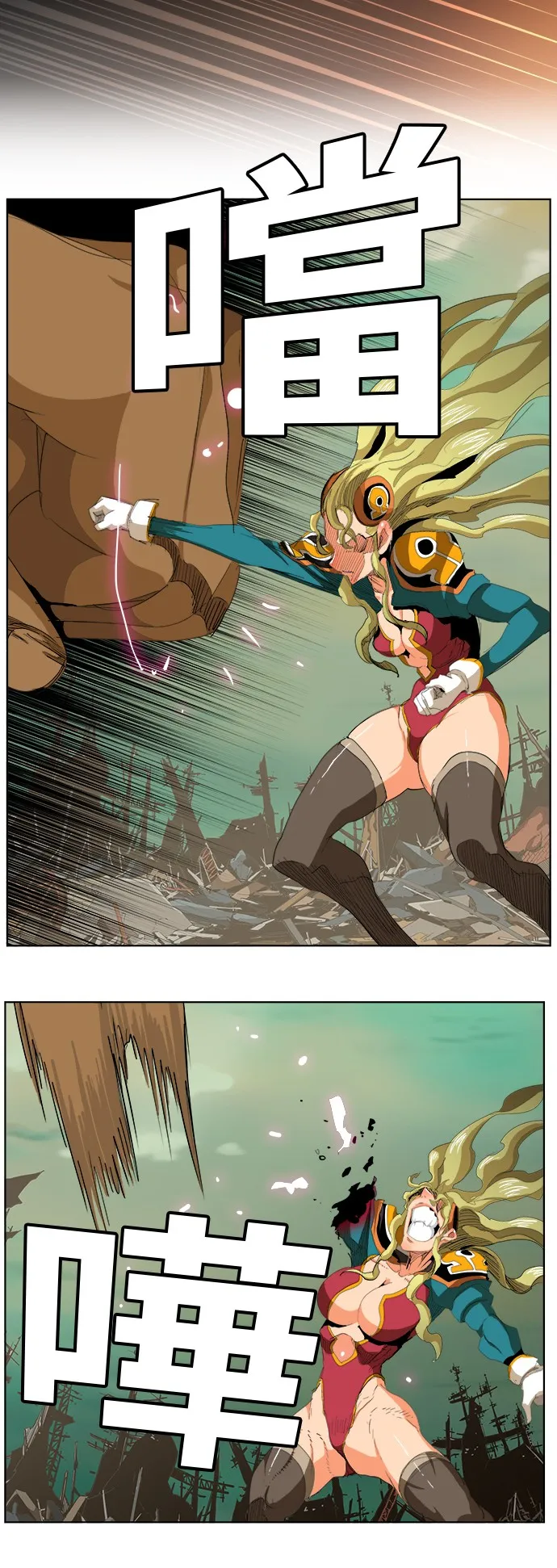 第277话 第40页