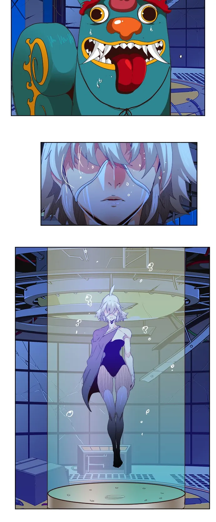 第279话 第17页