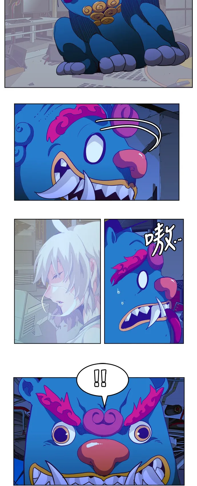 第279话 第19页