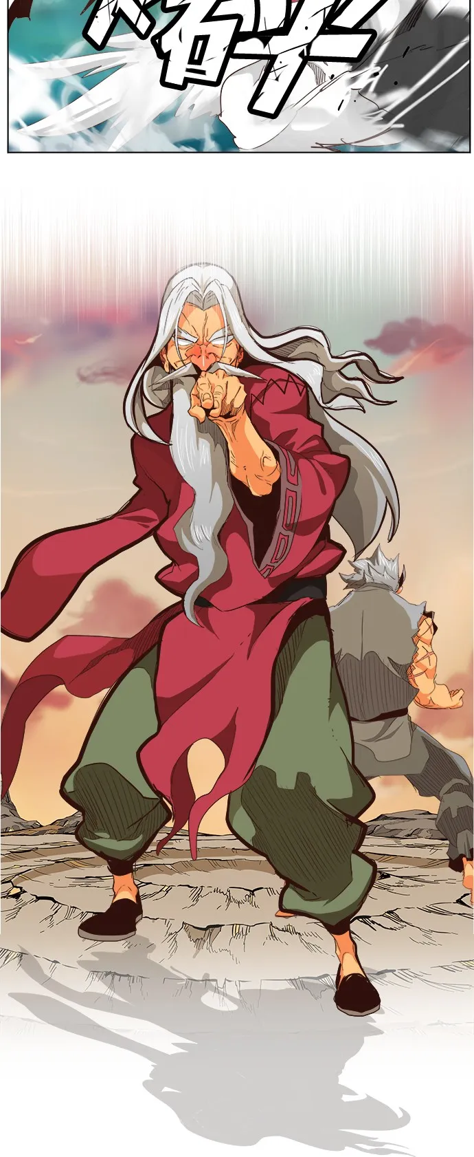 第280话 第30页