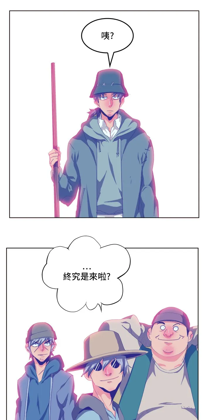 第281话 第32页
