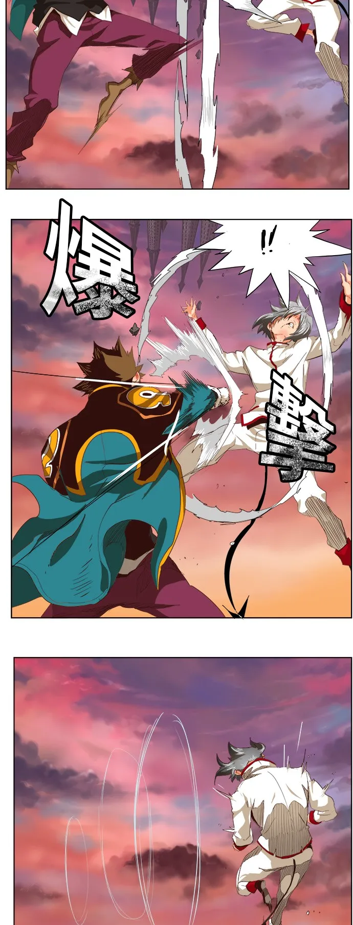 第281话 第46页