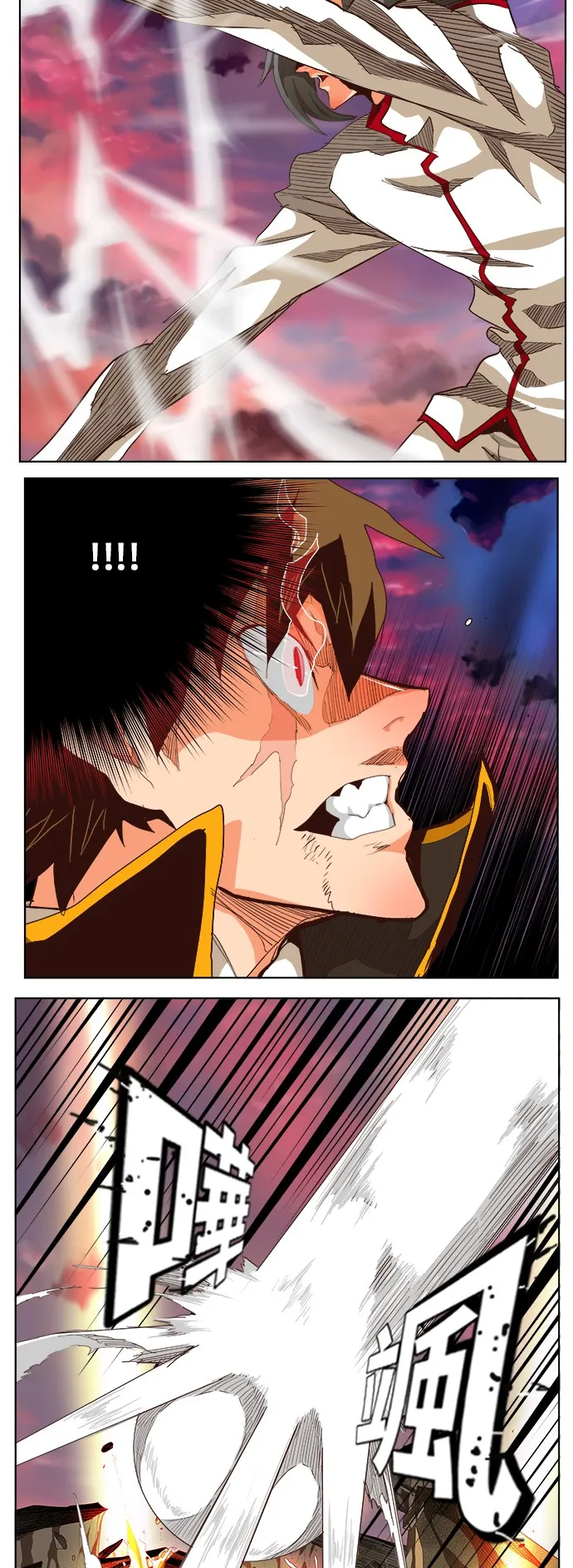 第282话 第10页
