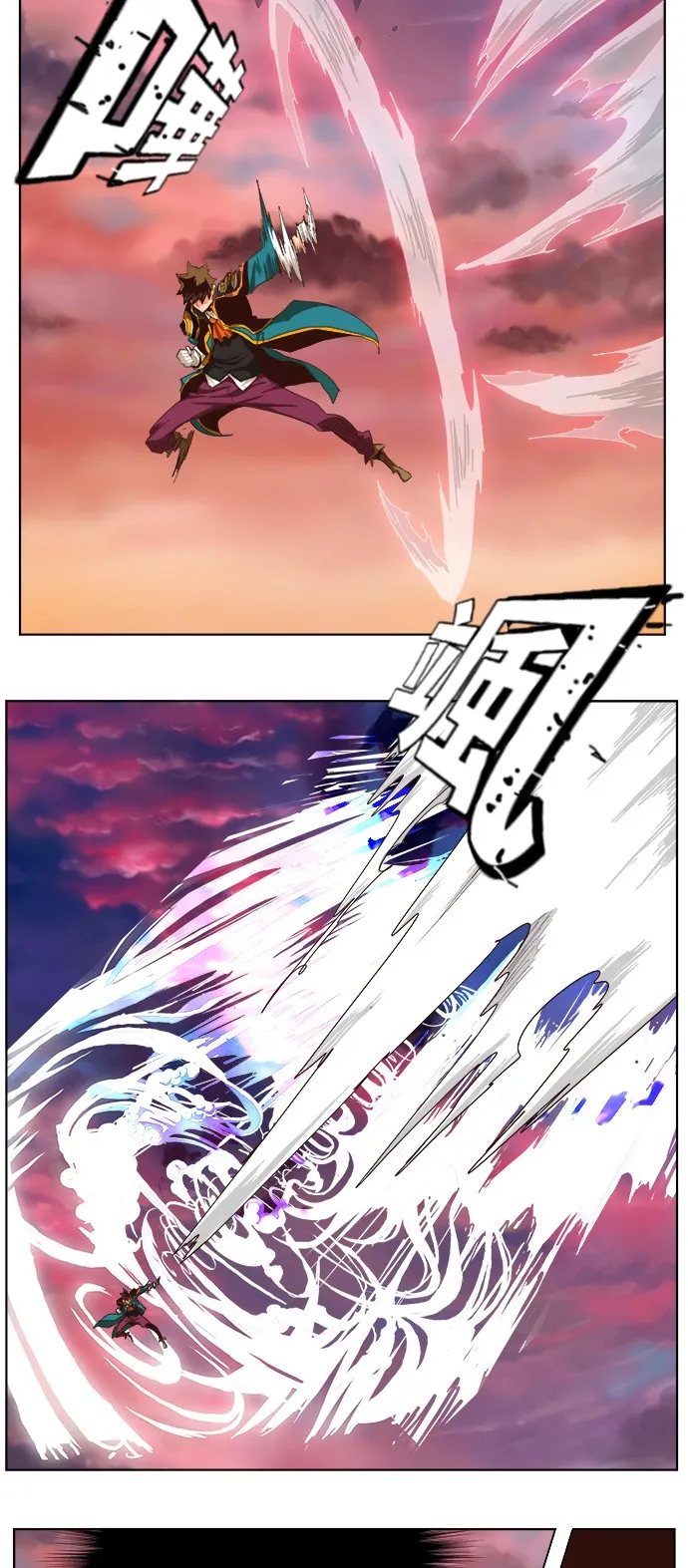 第282话 第21页