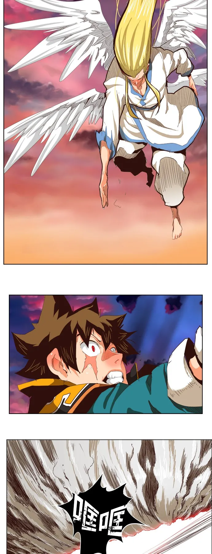 第282话 第24页