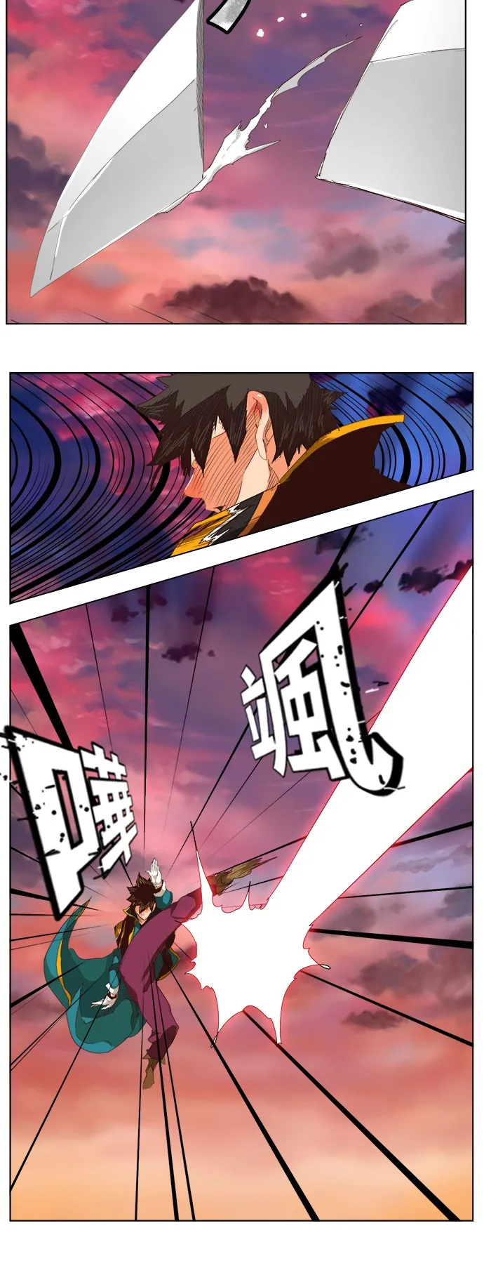 第282话 第27页