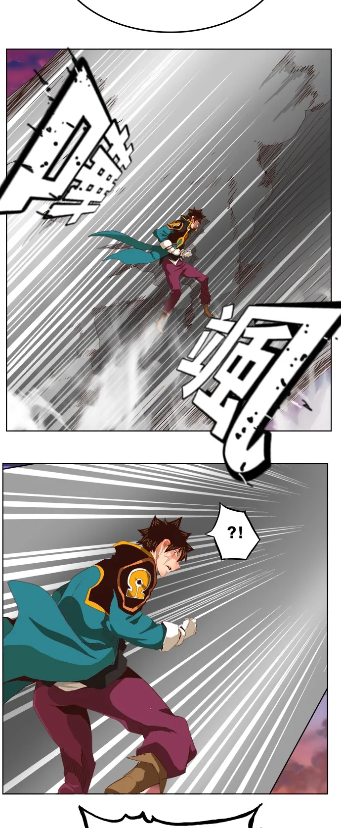 第283话 第39页