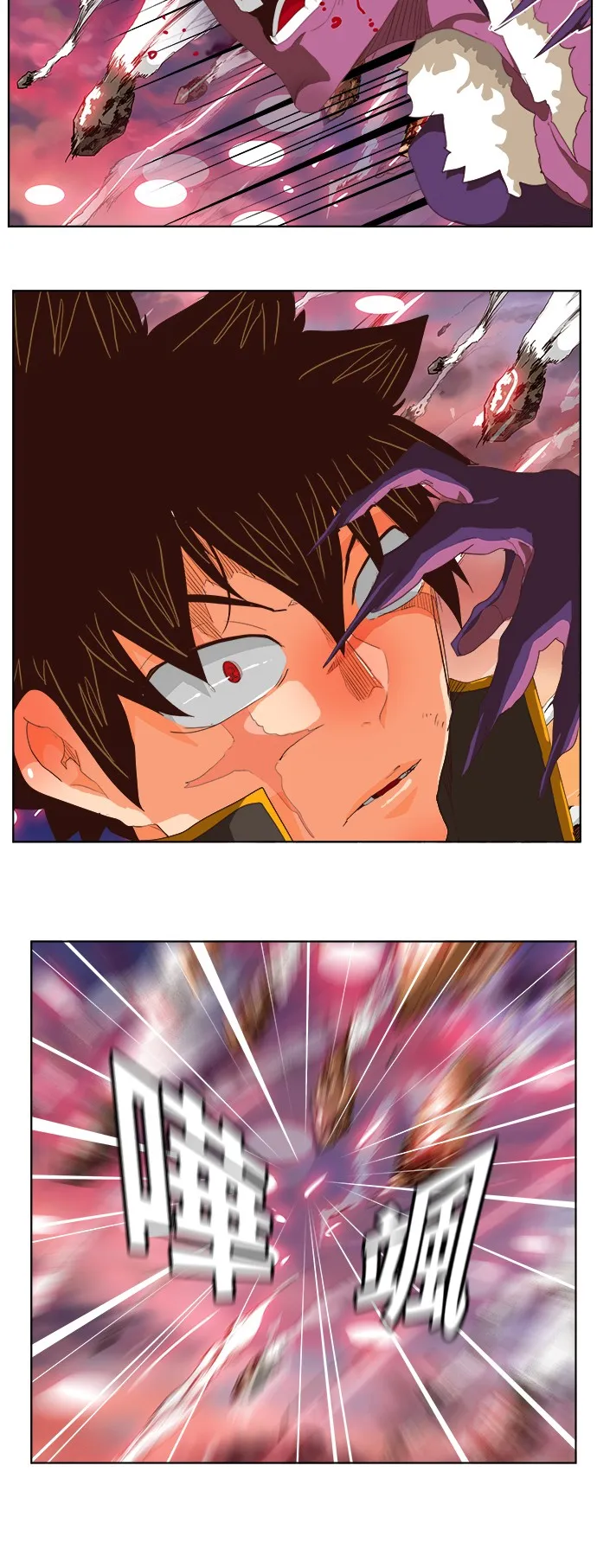 第285话 第36页