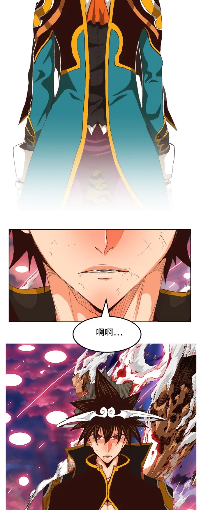 第285话 第38页