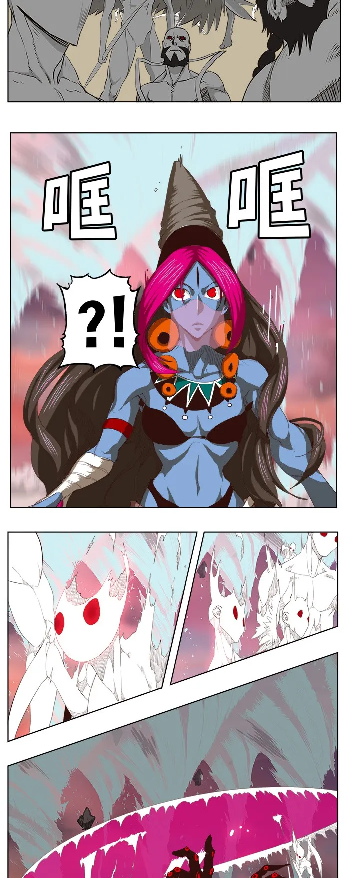 第286话 第19页