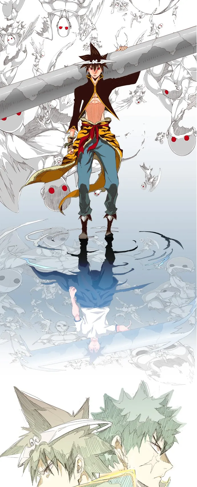第287话 第7页