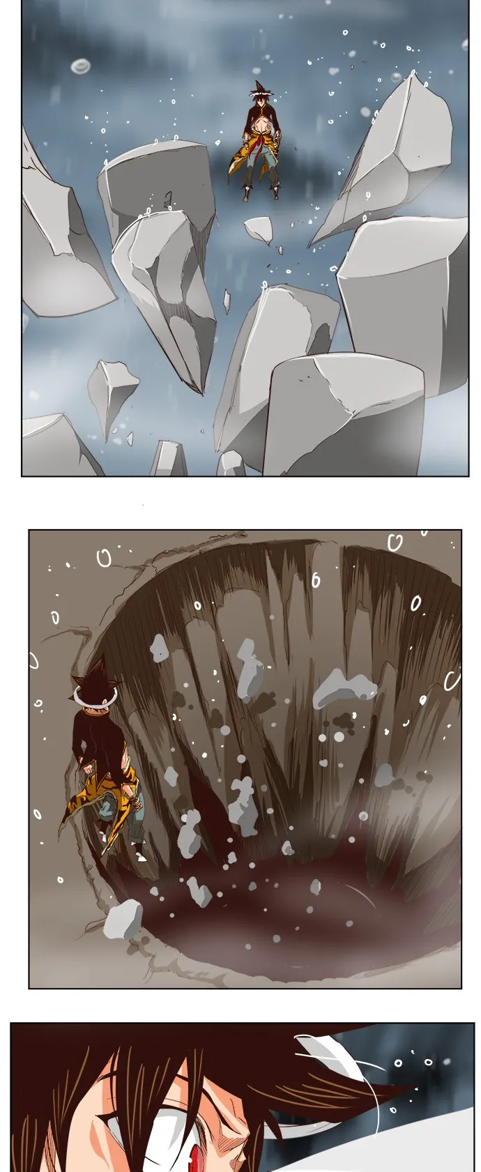 第287话 第17页