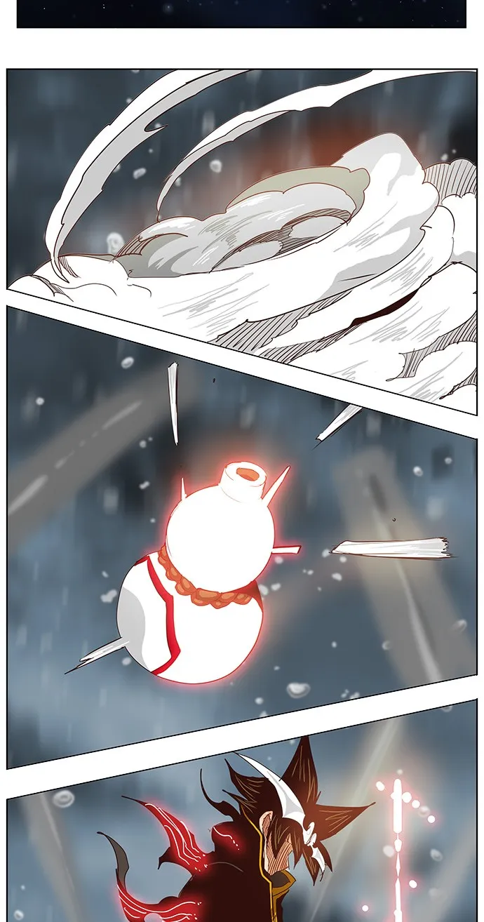 第288话 第4页
