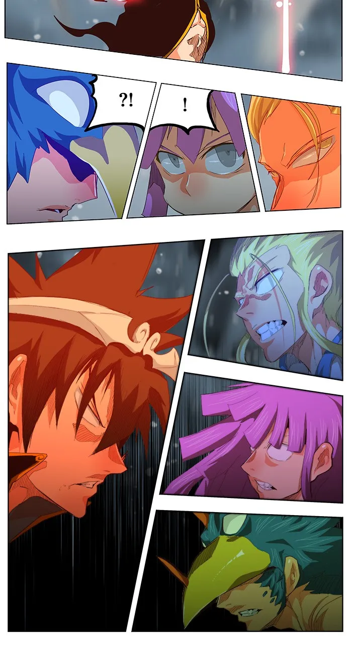 第288话 第5页